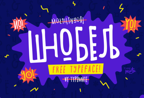 The Strategic Edge of Shnobel: Integrating Playful Typography into Professional Design